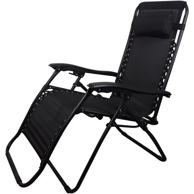 Cadeira Espreguiçadeira Dobrável Sunfit Relax, Preta Menor preço em Cadeira Espreguiçadeira Dobrável Sunfit Relax, Preta